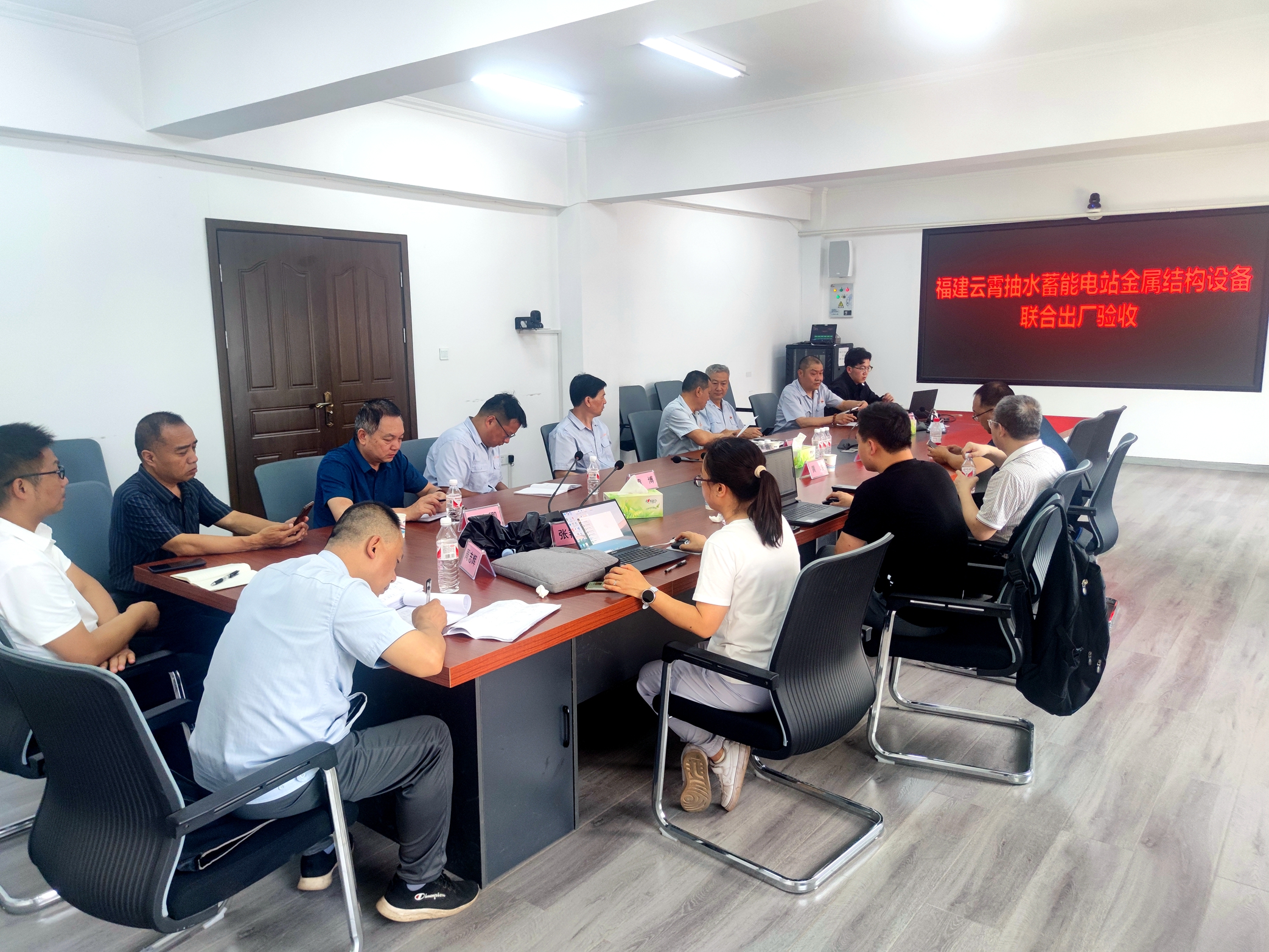  福建云霄抽水蓄能電站金屬結(jié)構(gòu)設(shè)備采購(gòu)合同啟閉機(jī)順利通過(guò)出廠驗(yàn)收